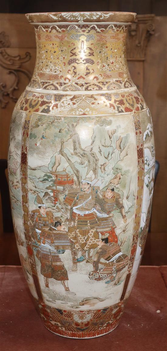 A large Satsuma vase (cracked) height 61cm